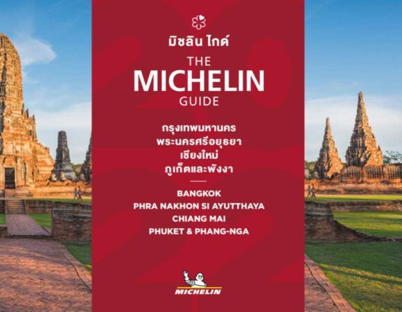 32 Quán Ăn Thái Lan Đạt Sao Michelin, Có Nên Thử?
