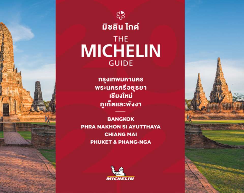 Quán ăn Thái Lan đạt sao Michelin